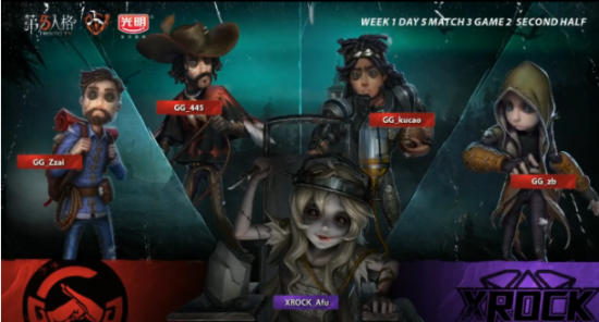 腾讯能否打造下一个游戏巨头《瓦罗兰特》