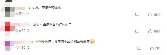 王者荣耀日活跃用户破纪录新游动态引关注